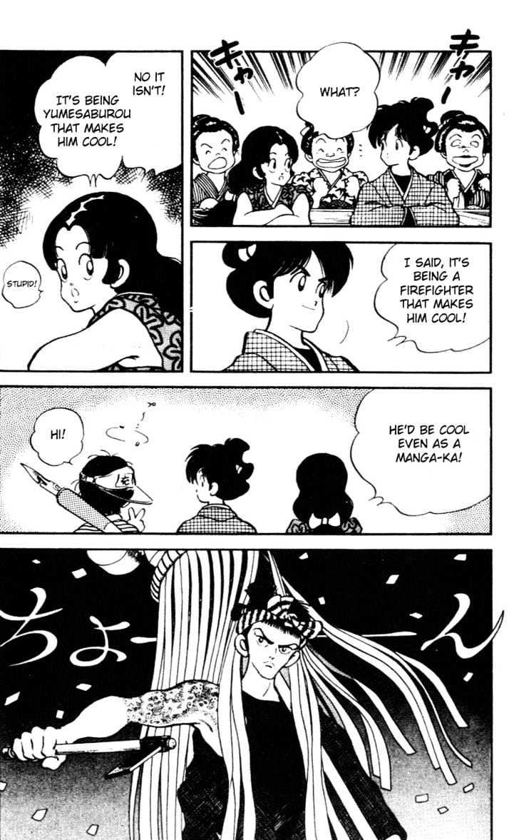 Nijiiro Togarashi Chapter 3.0 page 53 - Vol.3 Chapter 0