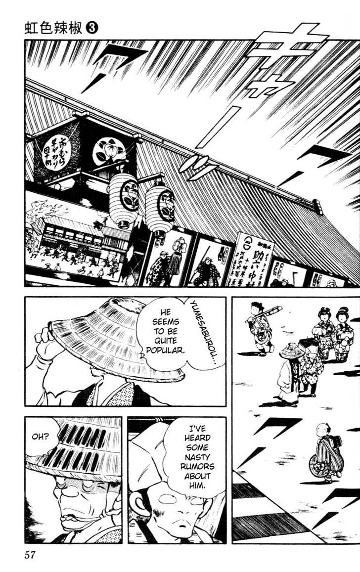 Nijiiro Togarashi Chapter 3.0 page 54 - Vol.3 Chapter 0