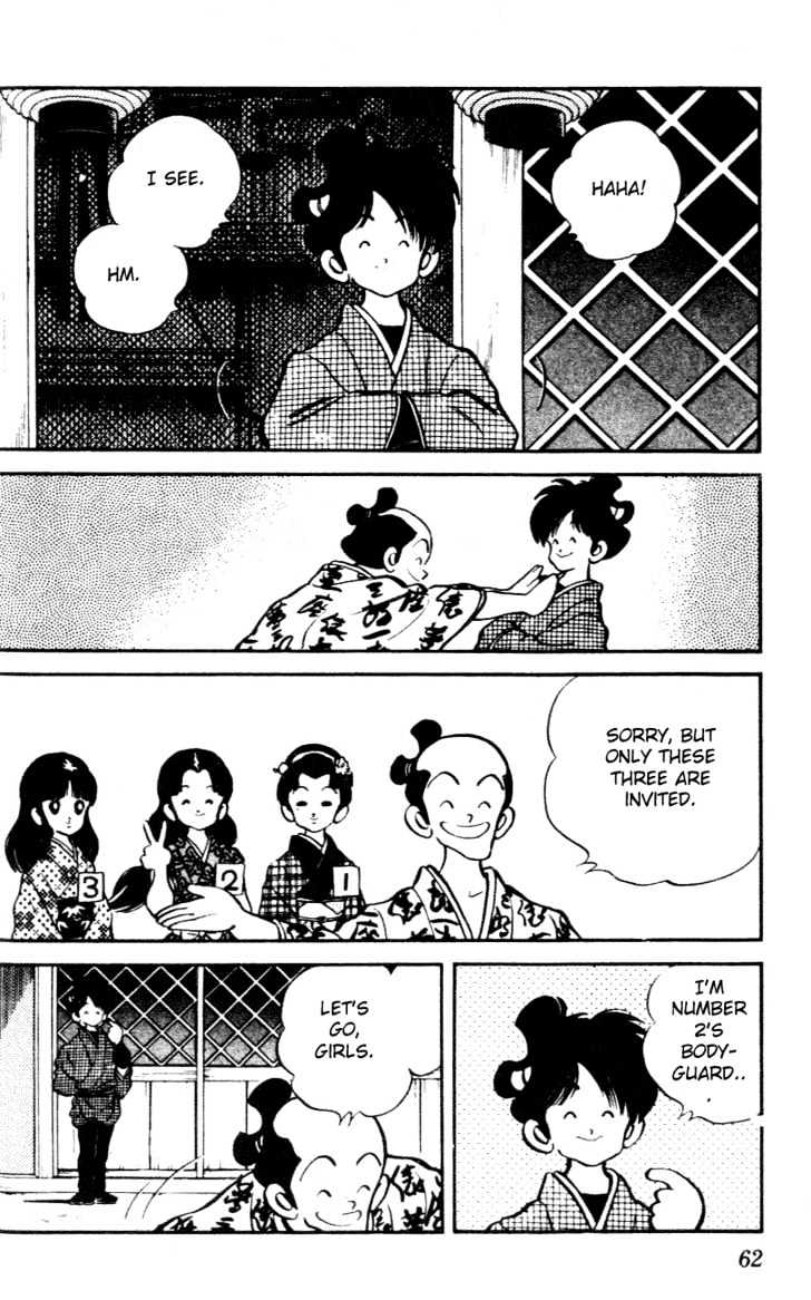 Nijiiro Togarashi Chapter 3.0 page 59 - Vol.3 Chapter 0