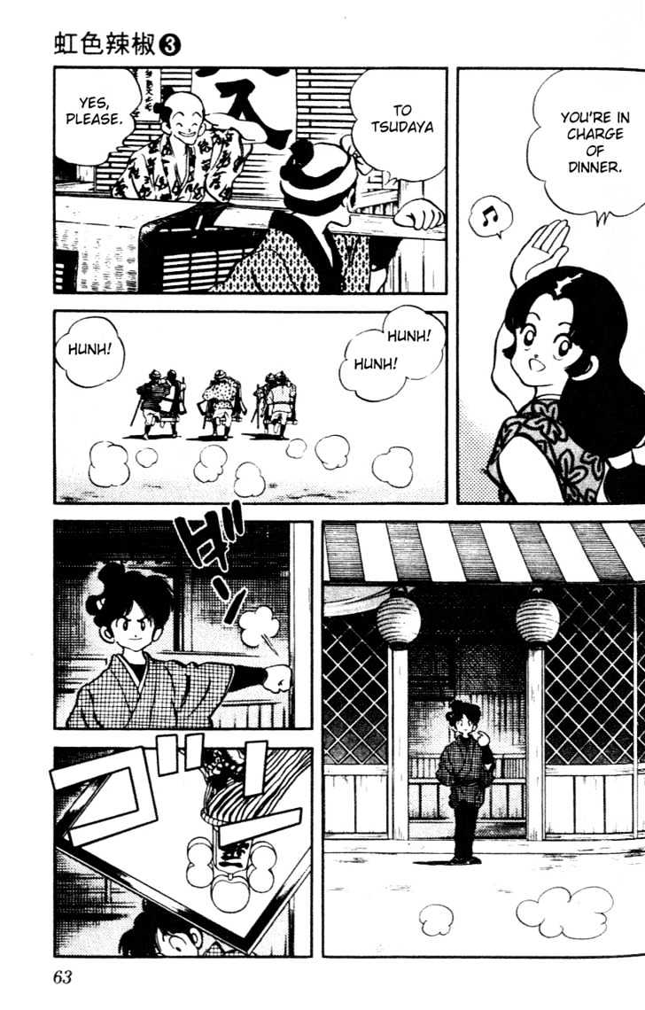 Nijiiro Togarashi Chapter 3.0 page 60 - Vol.3 Chapter 0