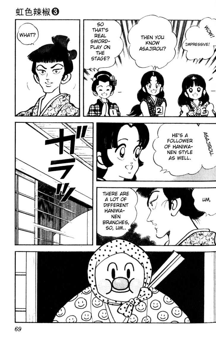 Nijiiro Togarashi Chapter 3.0 page 66 - Vol.3 Chapter 0