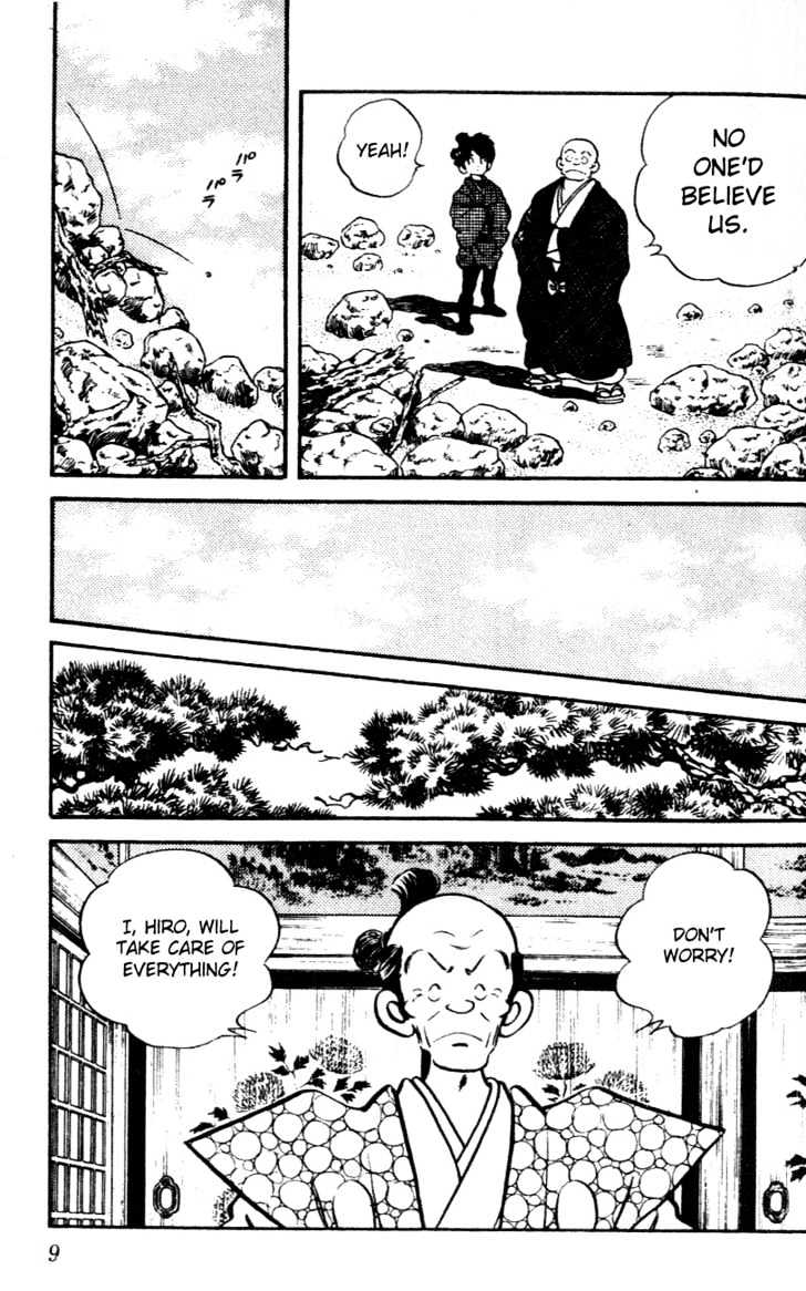 Nijiiro Togarashi Chapter 3.0 page 7 - Vol.3 Chapter 0