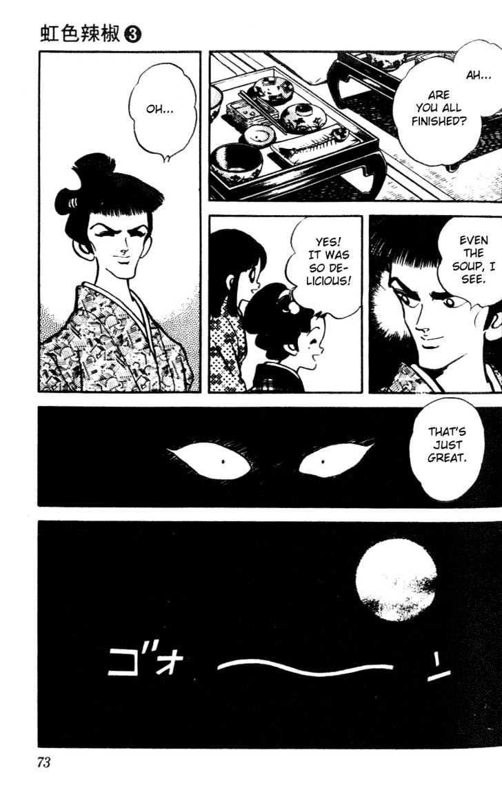 Nijiiro Togarashi Chapter 3.0 page 70 - Vol.3 Chapter 0