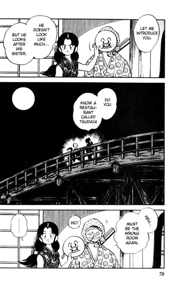 Nijiiro Togarashi Chapter 3.0 page 75 - Vol.3 Chapter 0
