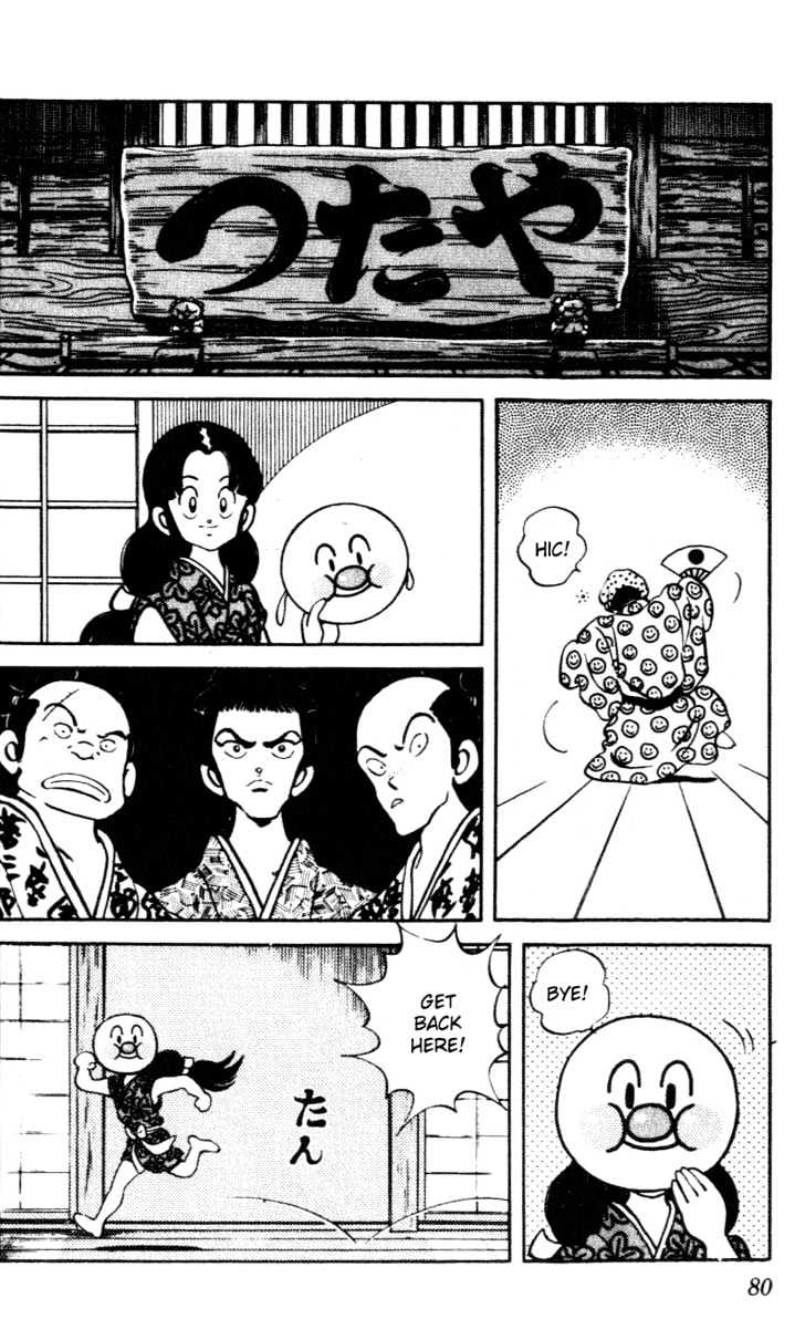 Nijiiro Togarashi Chapter 3.0 page 77 - Vol.3 Chapter 0