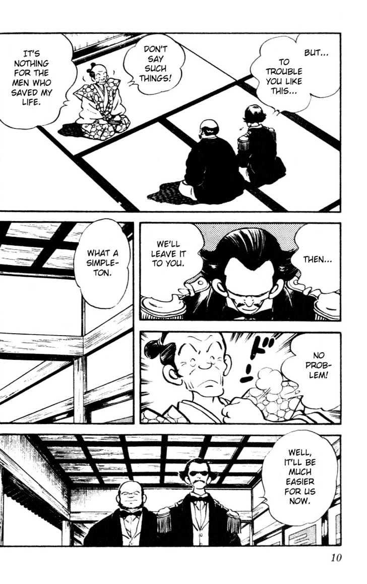 Nijiiro Togarashi Chapter 3.0 page 8 - Vol.3 Chapter 0