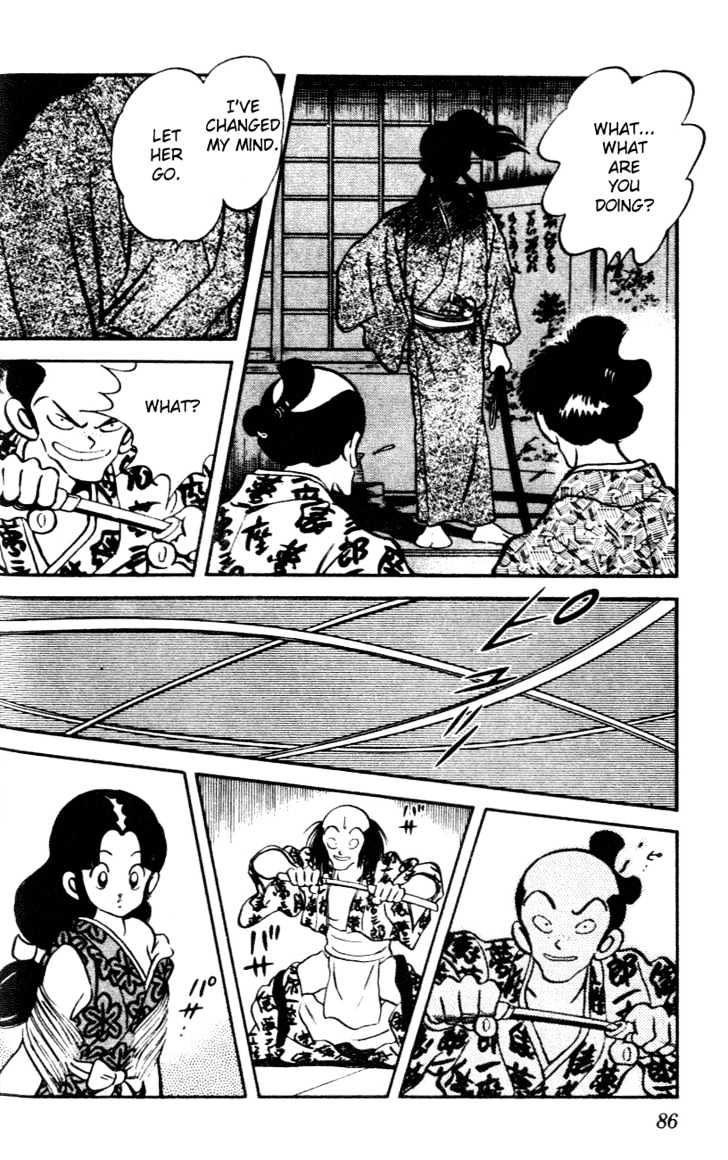 Nijiiro Togarashi Chapter 3.0 page 83 - Vol.3 Chapter 0