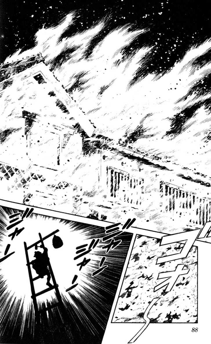 Nijiiro Togarashi Chapter 3.0 page 85 - Vol.3 Chapter 0