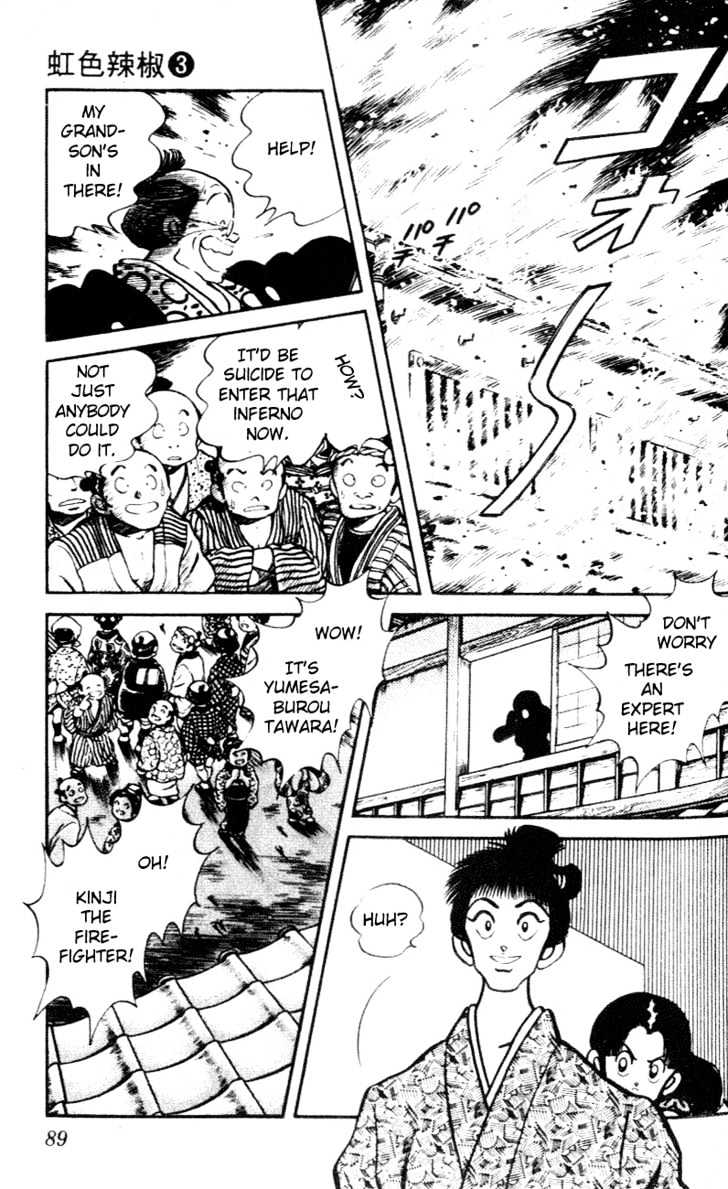 Nijiiro Togarashi Chapter 3.0 page 86 - Vol.3 Chapter 0