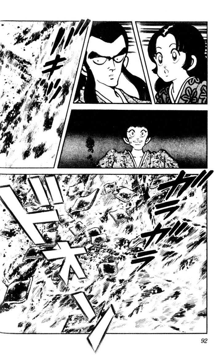 Nijiiro Togarashi Chapter 3.0 page 89 - Vol.3 Chapter 0
