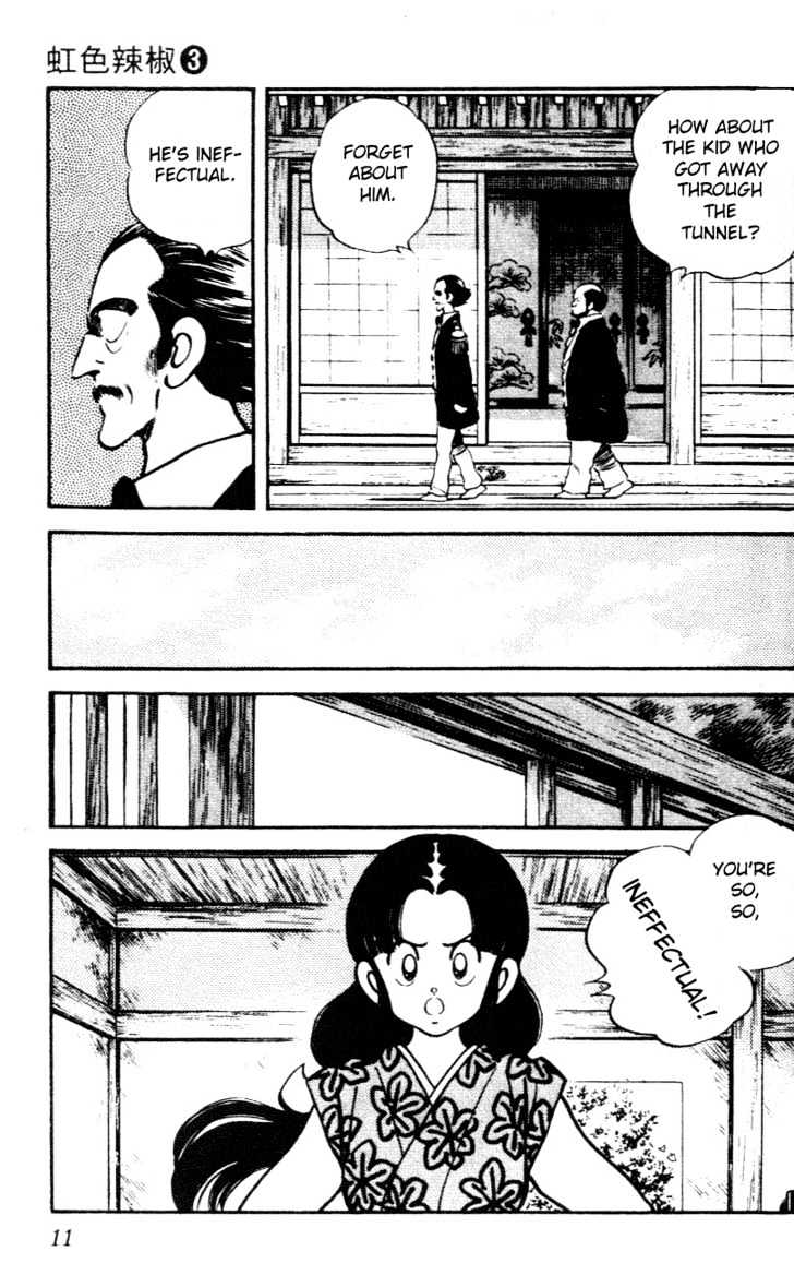 Nijiiro Togarashi Chapter 3.0 page 9 - Vol.3 Chapter 0