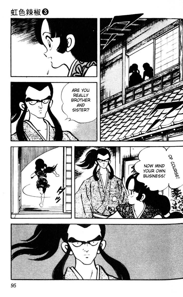 Nijiiro Togarashi Chapter 3.0 page 92 - Vol.3 Chapter 0