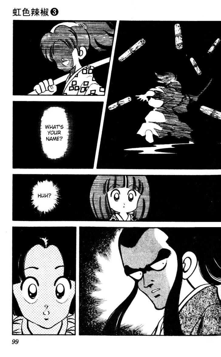 Nijiiro Togarashi Chapter 3.0 page 96 - Vol.3 Chapter 0