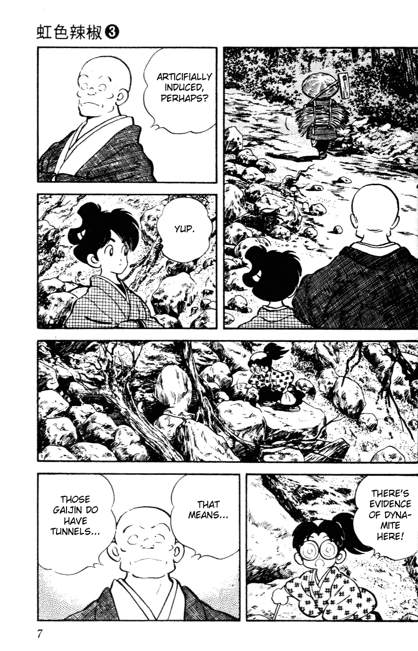Nijiiro Togarashi Chapter 3.1 page 5 - Vol.03 Chapter 1