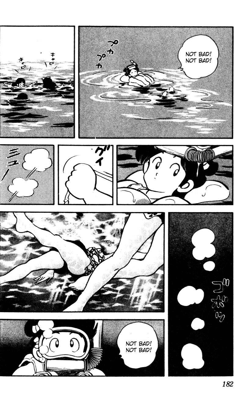 Nijiiro Togarashi Chapter 3.10 page 14 - Vol.03 Chapter 10