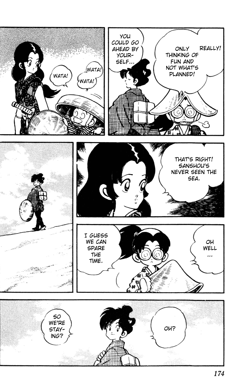 Nijiiro Togarashi Chapter 3.10 page 6 - Vol.03 Chapter 10