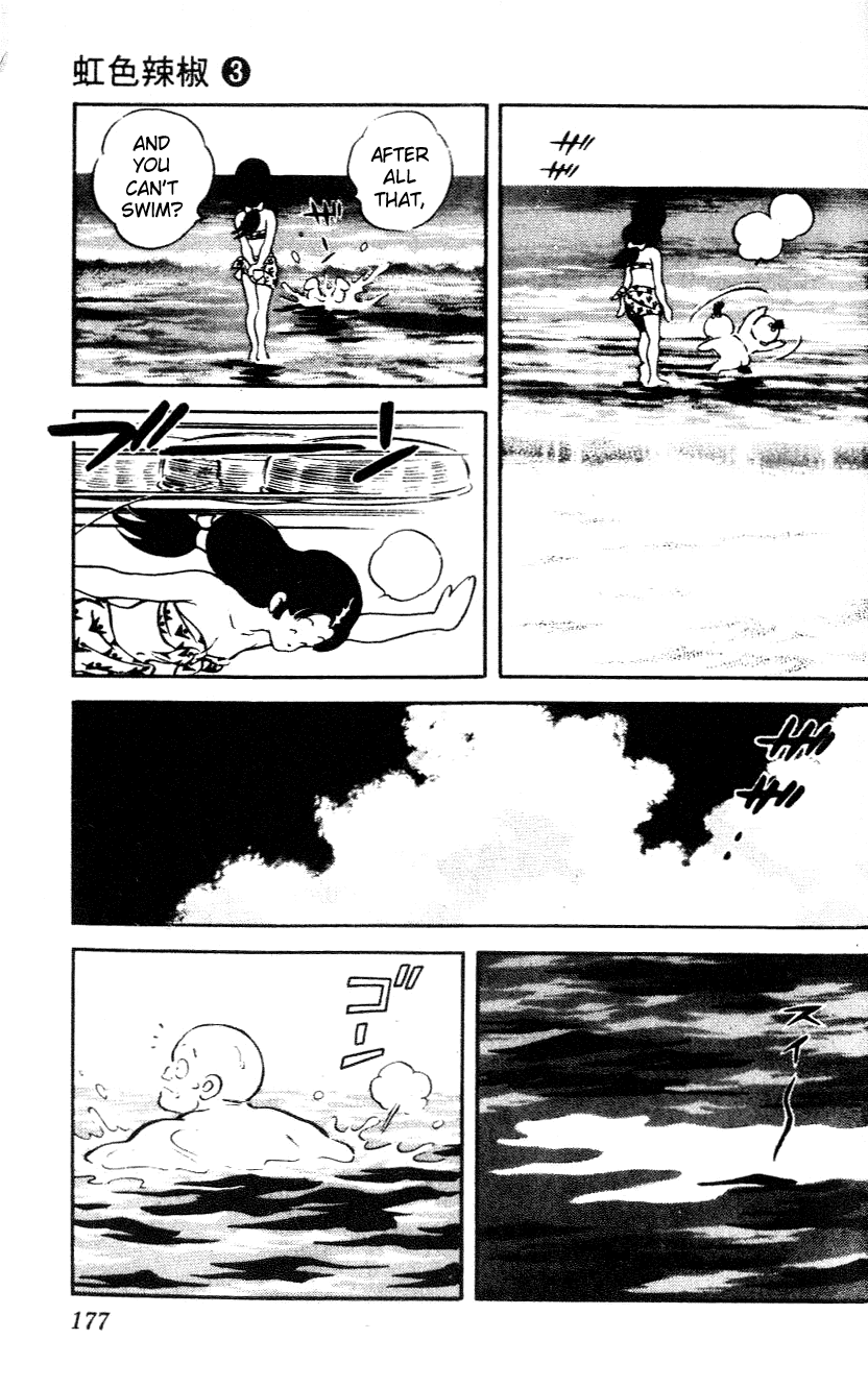 Nijiiro Togarashi Chapter 3.10 page 9 - Vol.03 Chapter 10