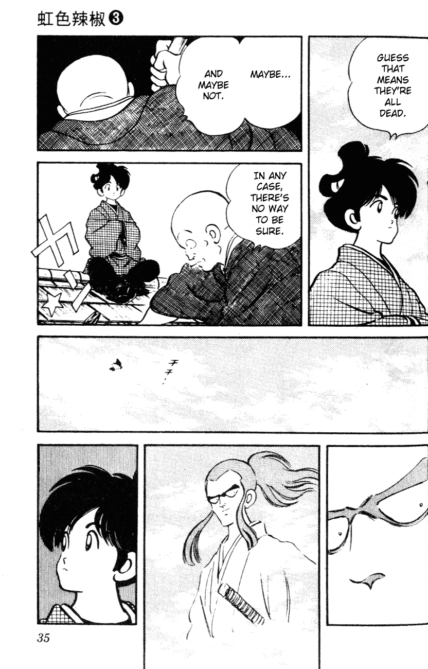 Nijiiro Togarashi Chapter 3.2 page 12 - Vol.03 Chapter 2