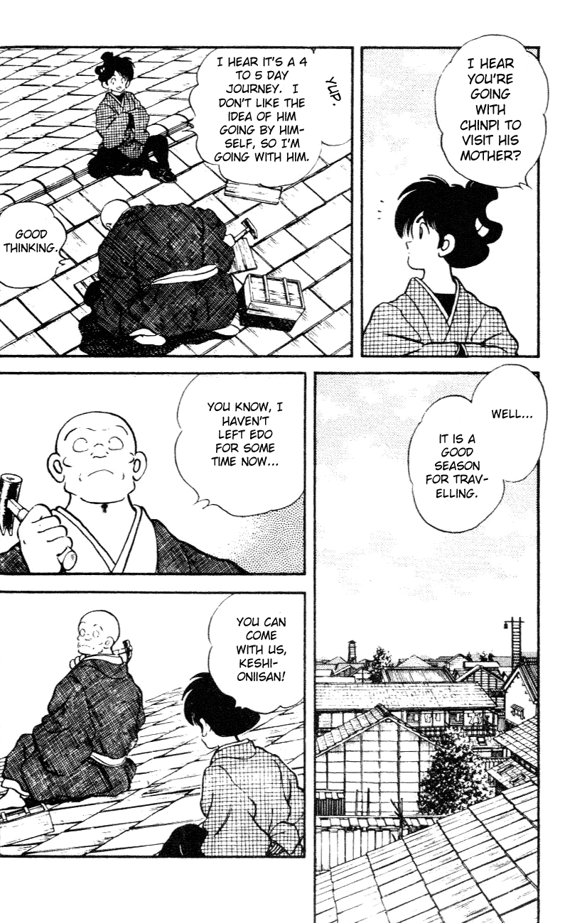 Nijiiro Togarashi Chapter 3.2 page 13 - Vol.03 Chapter 2