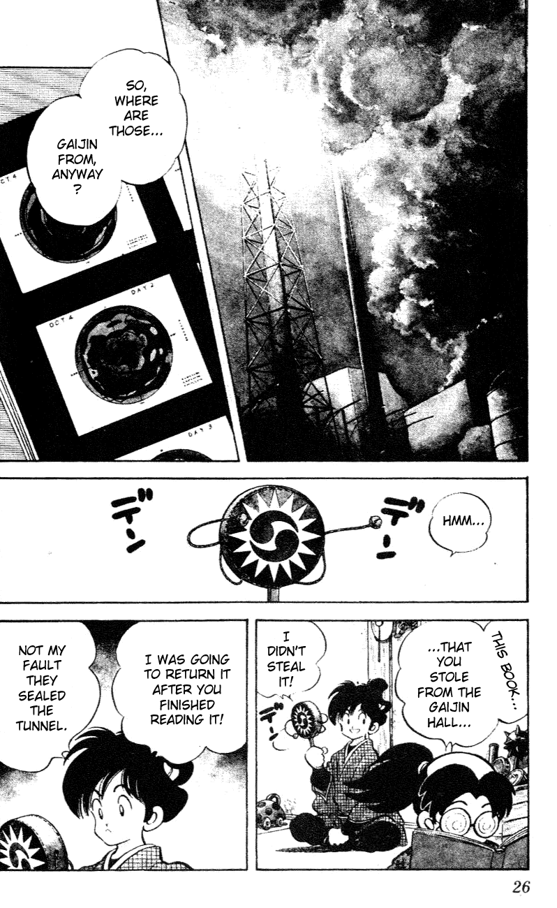 Nijiiro Togarashi Chapter 3.2 page 3 - Vol.03 Chapter 2