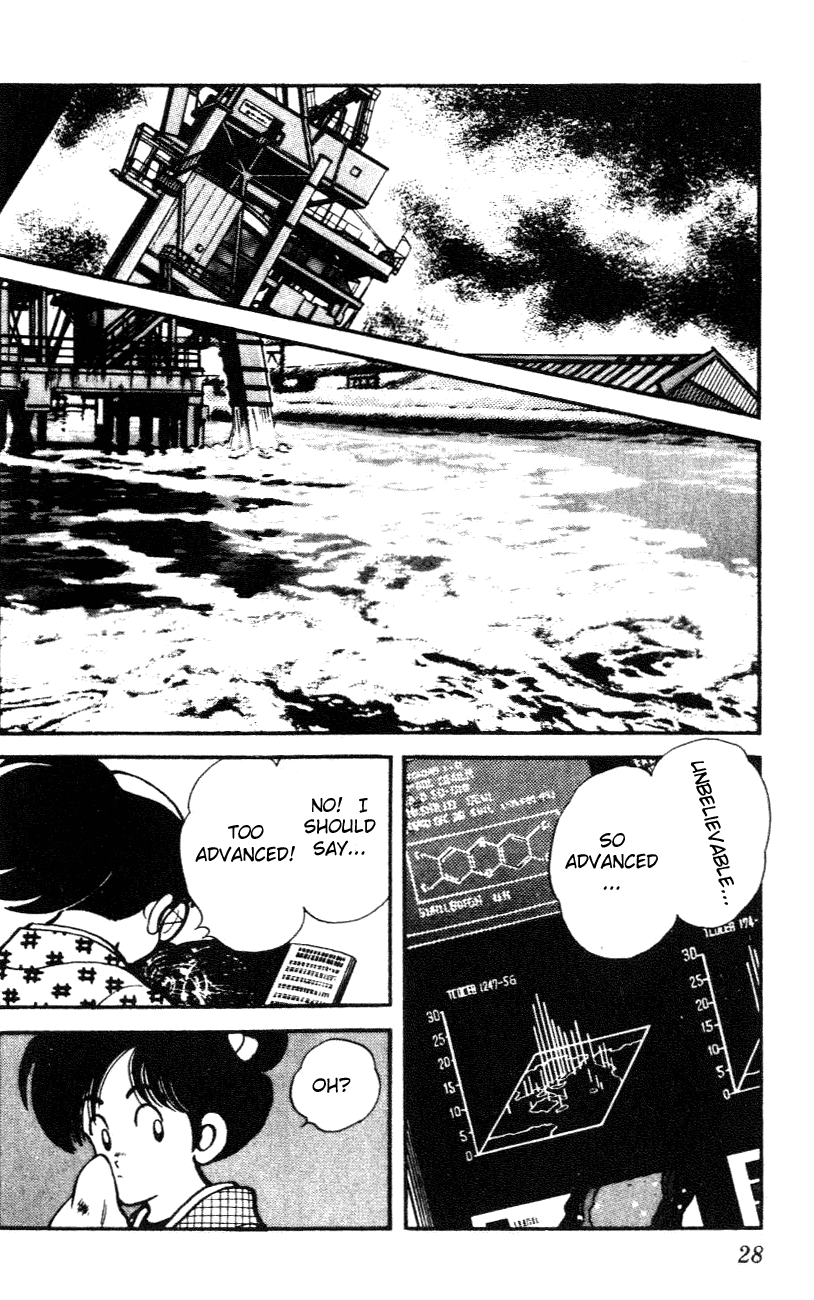 Nijiiro Togarashi Chapter 3.2 page 5 - Vol.03 Chapter 2