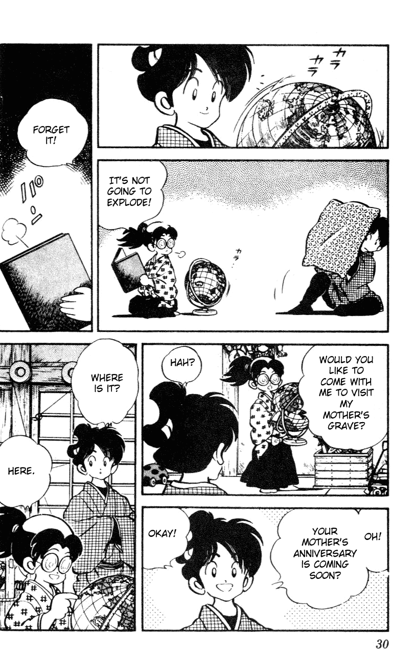Nijiiro Togarashi Chapter 3.2 page 7 - Vol.03 Chapter 2