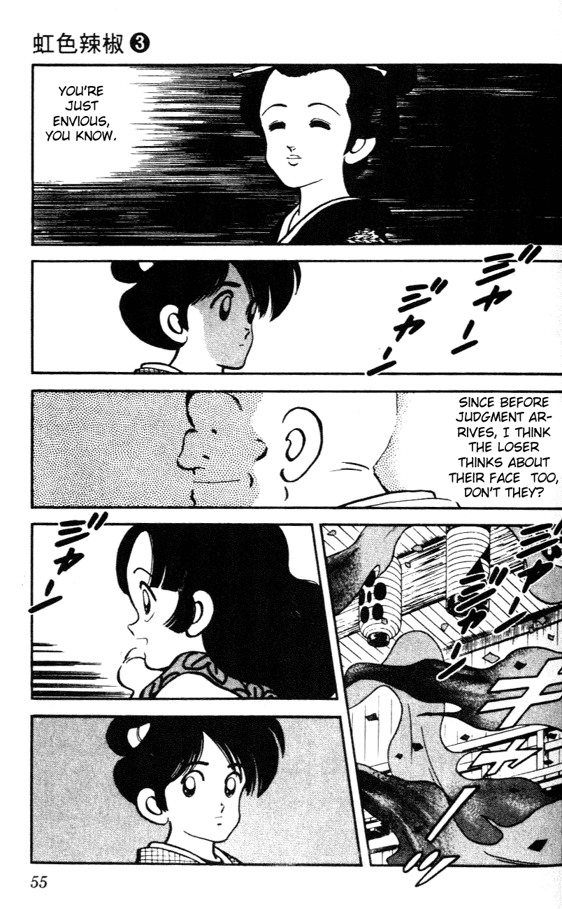 Nijiiro Togarashi Chapter 3.3 page 13 - Vol.03 Chapter 3