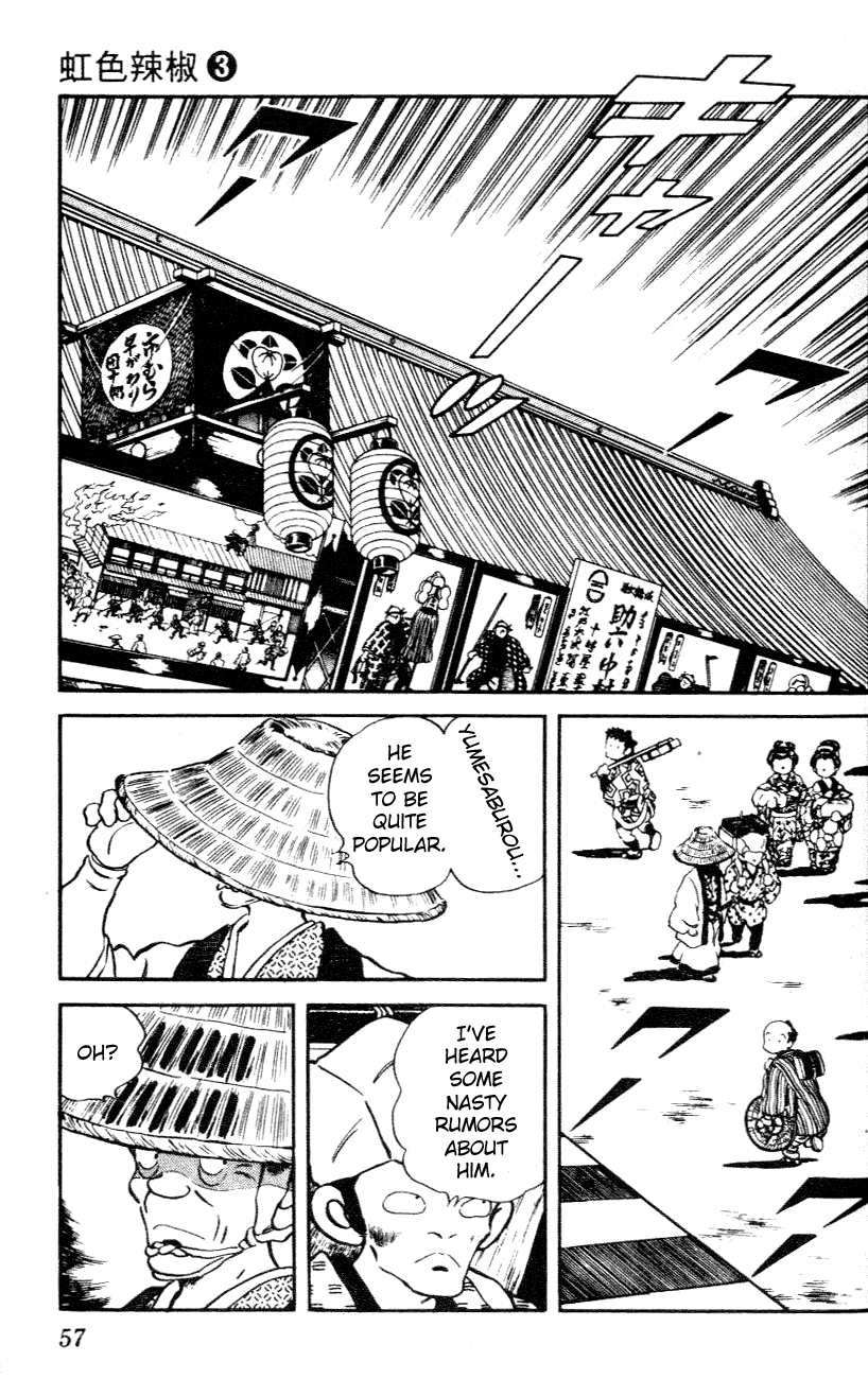 Nijiiro Togarashi Chapter 3.3 page 15 - Vol.03 Chapter 3