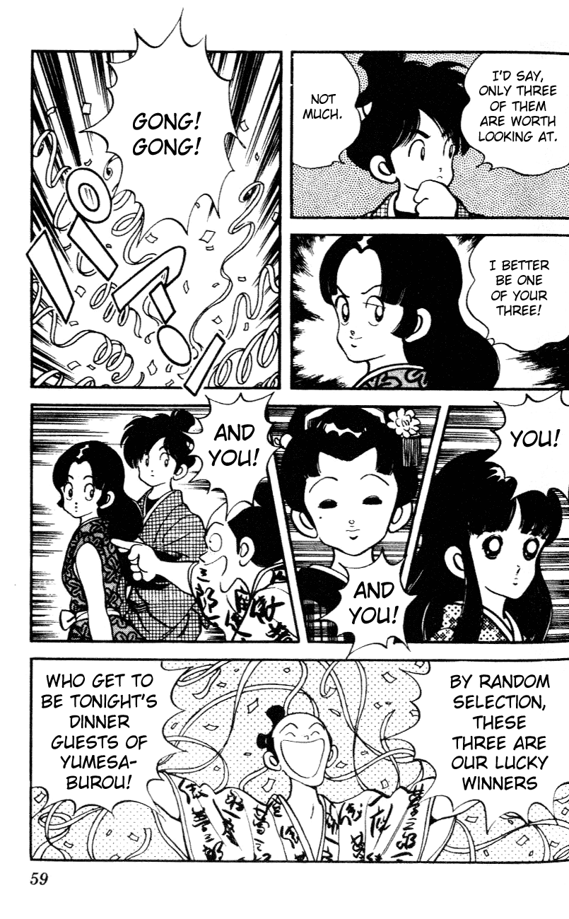 Nijiiro Togarashi Chapter 3.3 page 17 - Vol.03 Chapter 3