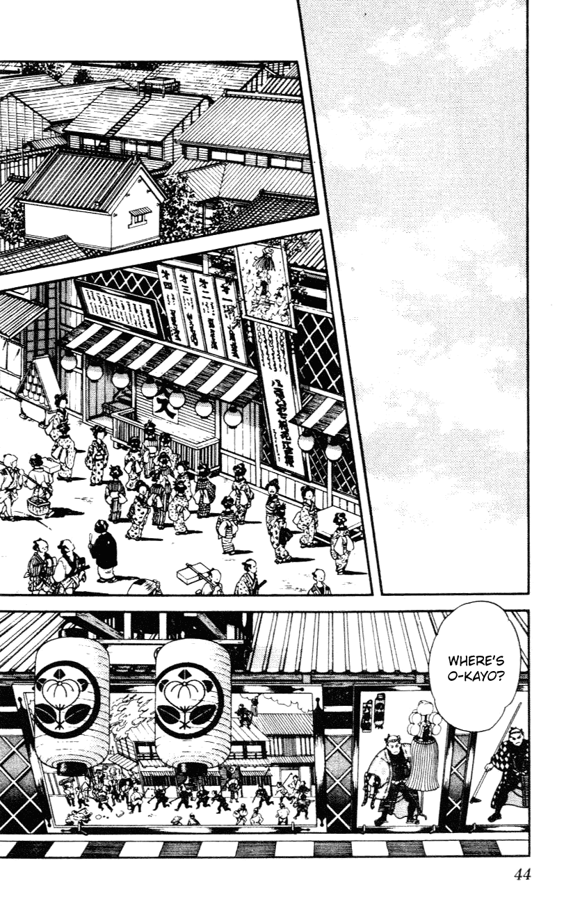 Nijiiro Togarashi Chapter 3.3 page 2 - Vol.03 Chapter 3
