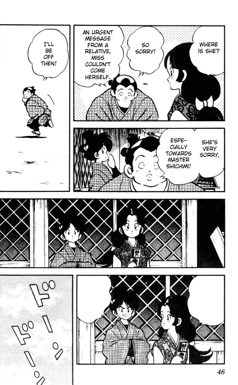 Nijiiro Togarashi Chapter 3.3 page 4 - Vol.03 Chapter 3
