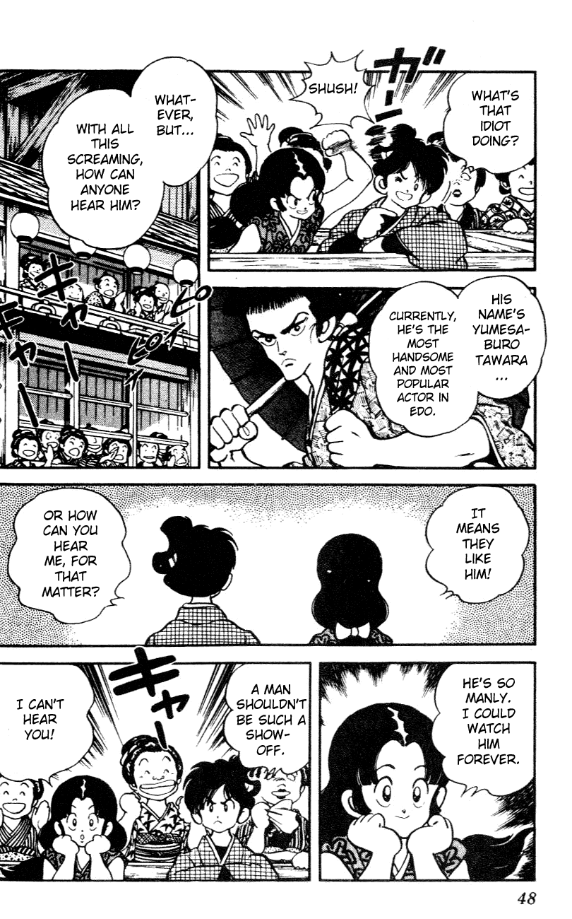 Nijiiro Togarashi Chapter 3.3 page 6 - Vol.03 Chapter 3