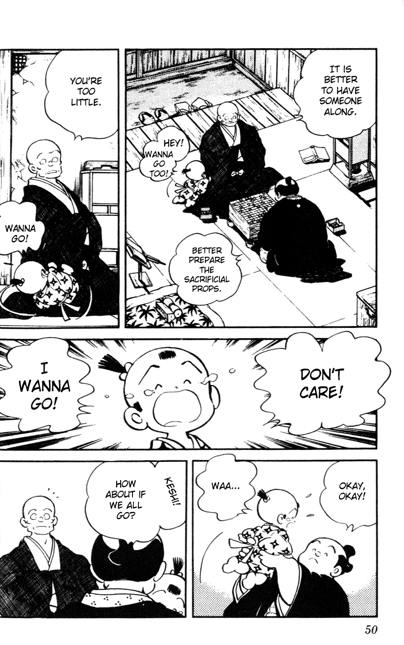 Nijiiro Togarashi Chapter 3.3 page 8 - Vol.03 Chapter 3