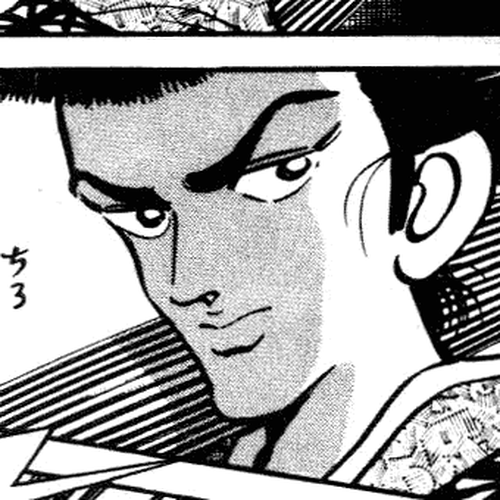 Nijiiro Togarashi Vol.03 Chapter 3 cover