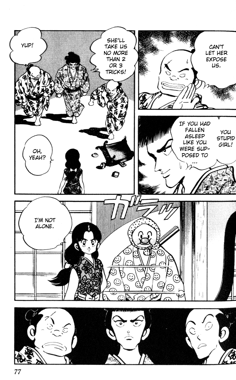 Nijiiro Togarashi Chapter 3.4 page 17 - Vol.03 Chapter 4