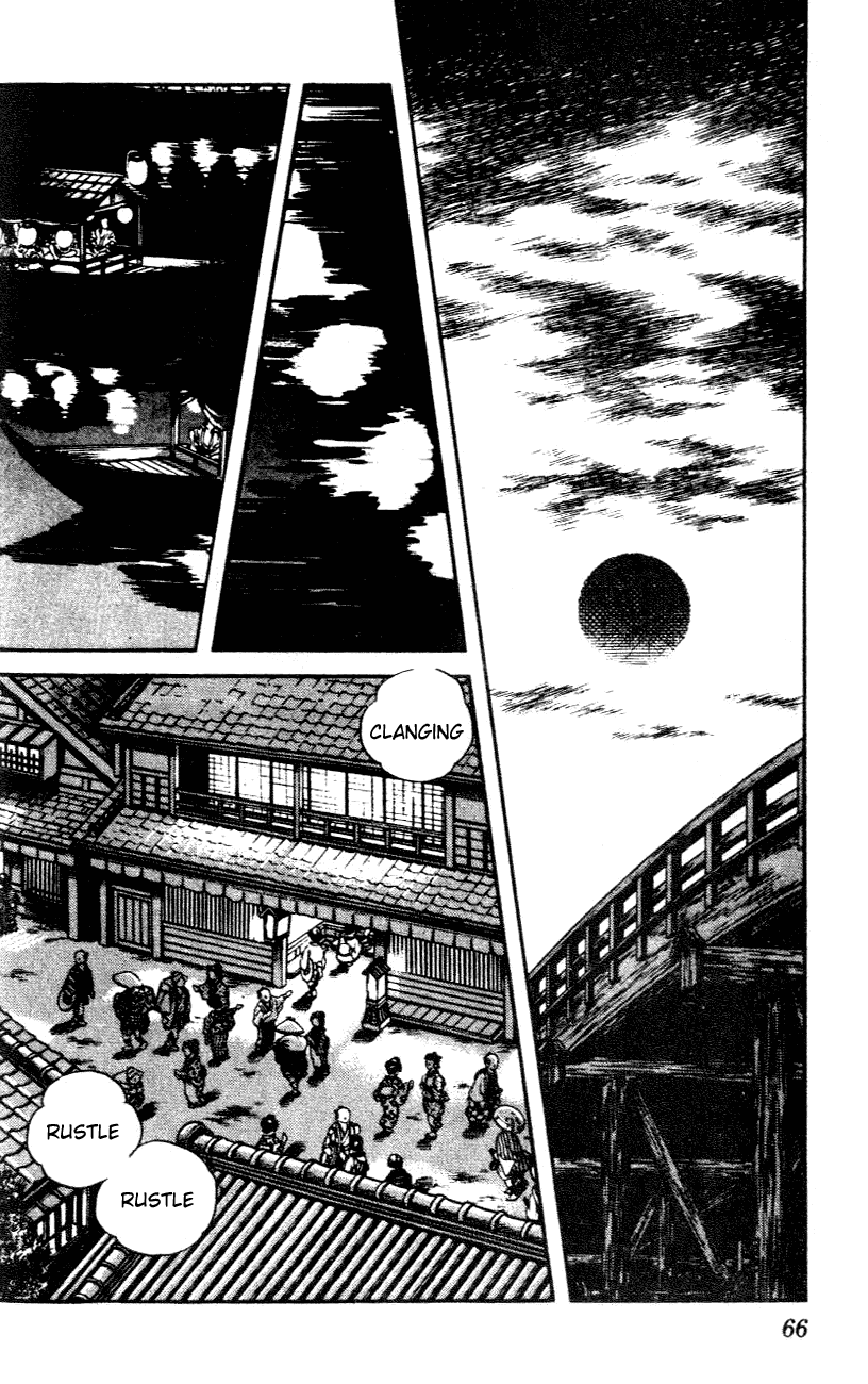 Nijiiro Togarashi Chapter 3.4 page 6 - Vol.03 Chapter 4