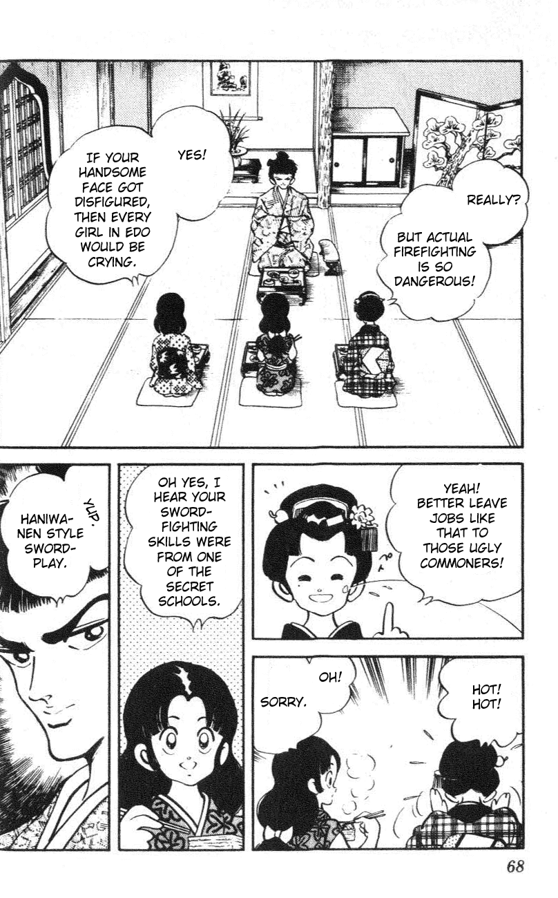 Nijiiro Togarashi Chapter 3.4 page 8 - Vol.03 Chapter 4