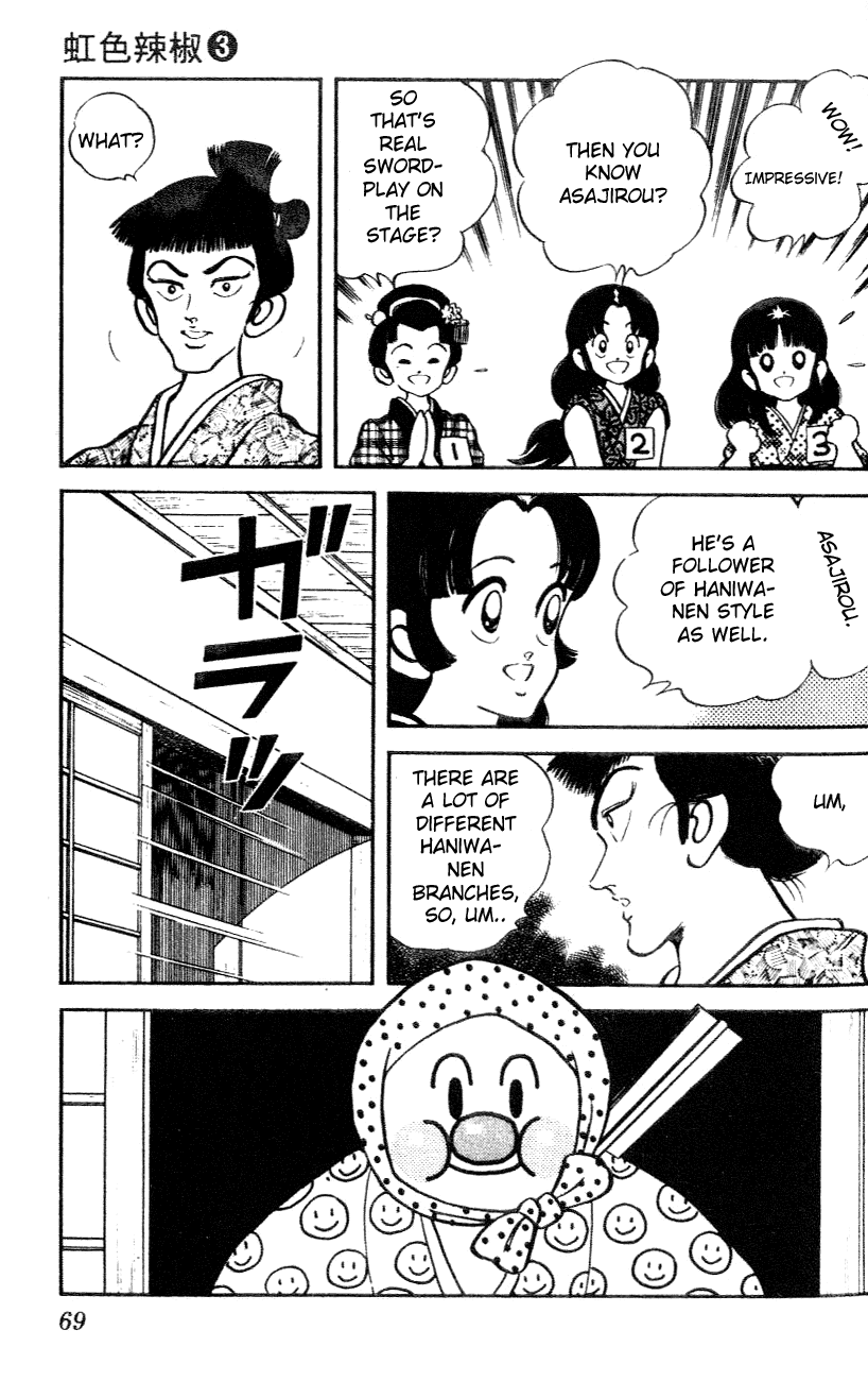Nijiiro Togarashi Chapter 3.4 page 9 - Vol.03 Chapter 4
