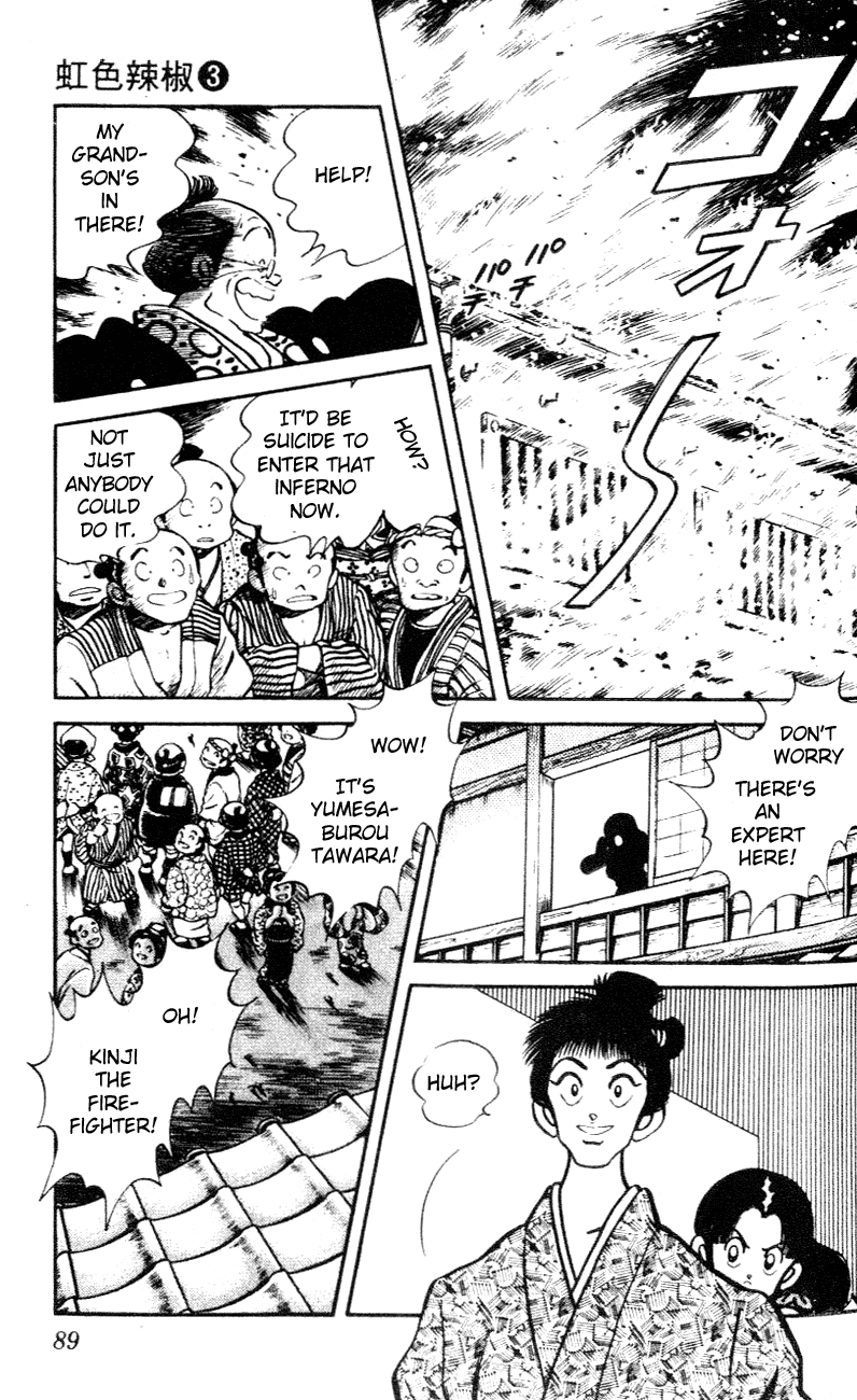 Nijiiro Togarashi Chapter 3.5 page 11 - Vol.03 Chapter 5