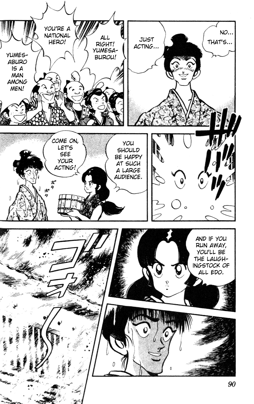 Nijiiro Togarashi Chapter 3.5 page 12 - Vol.03 Chapter 5