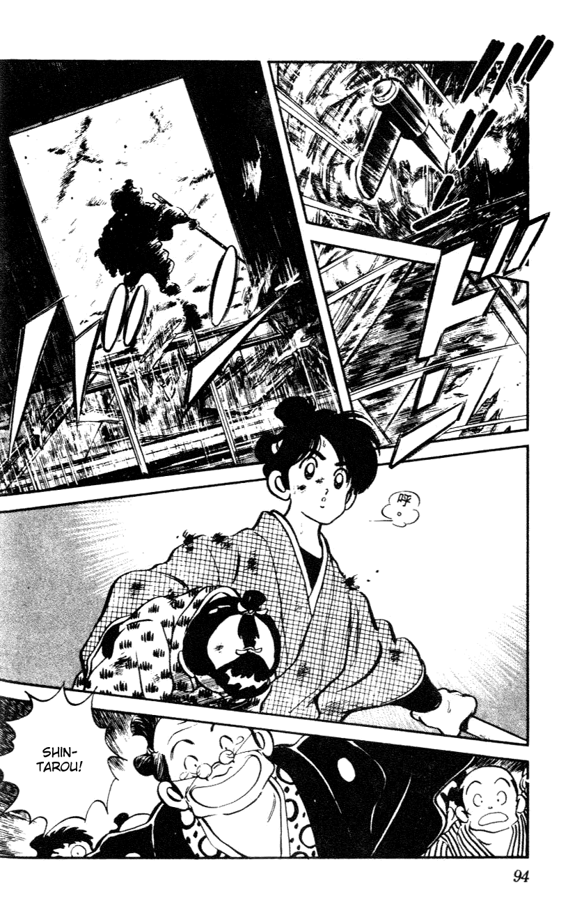 Nijiiro Togarashi Chapter 3.5 page 16 - Vol.03 Chapter 5