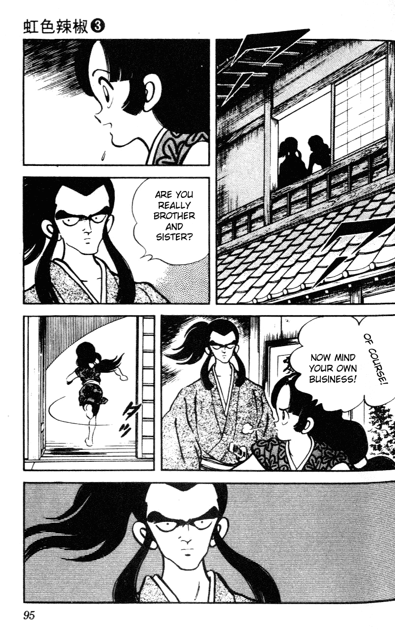 Nijiiro Togarashi Chapter 3.5 page 17 - Vol.03 Chapter 5