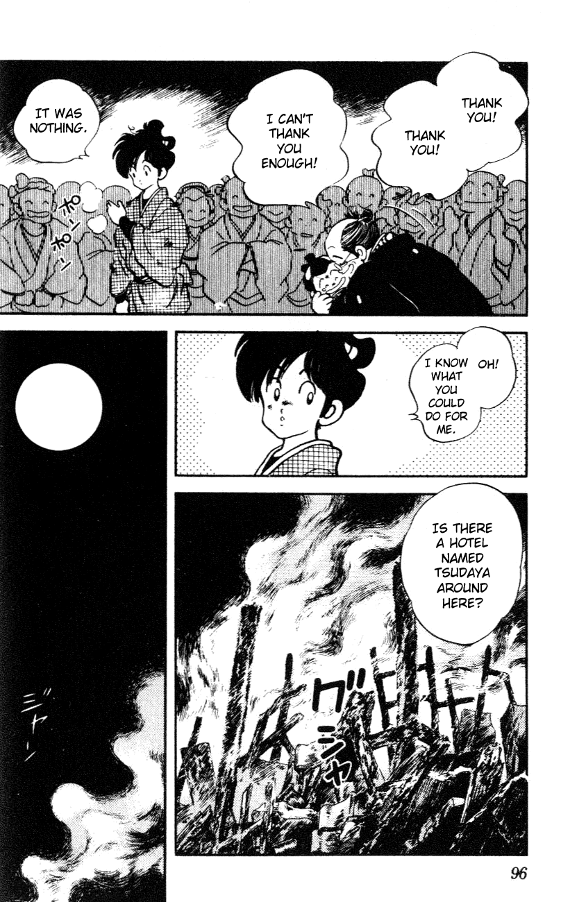 Nijiiro Togarashi Chapter 3.5 page 18 - Vol.03 Chapter 5