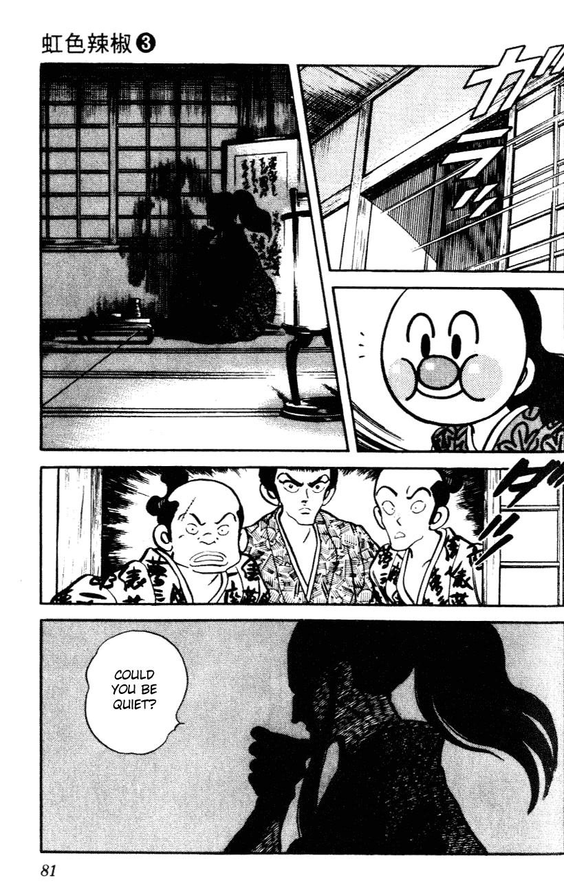 Nijiiro Togarashi Chapter 3.5 page 3 - Vol.03 Chapter 5