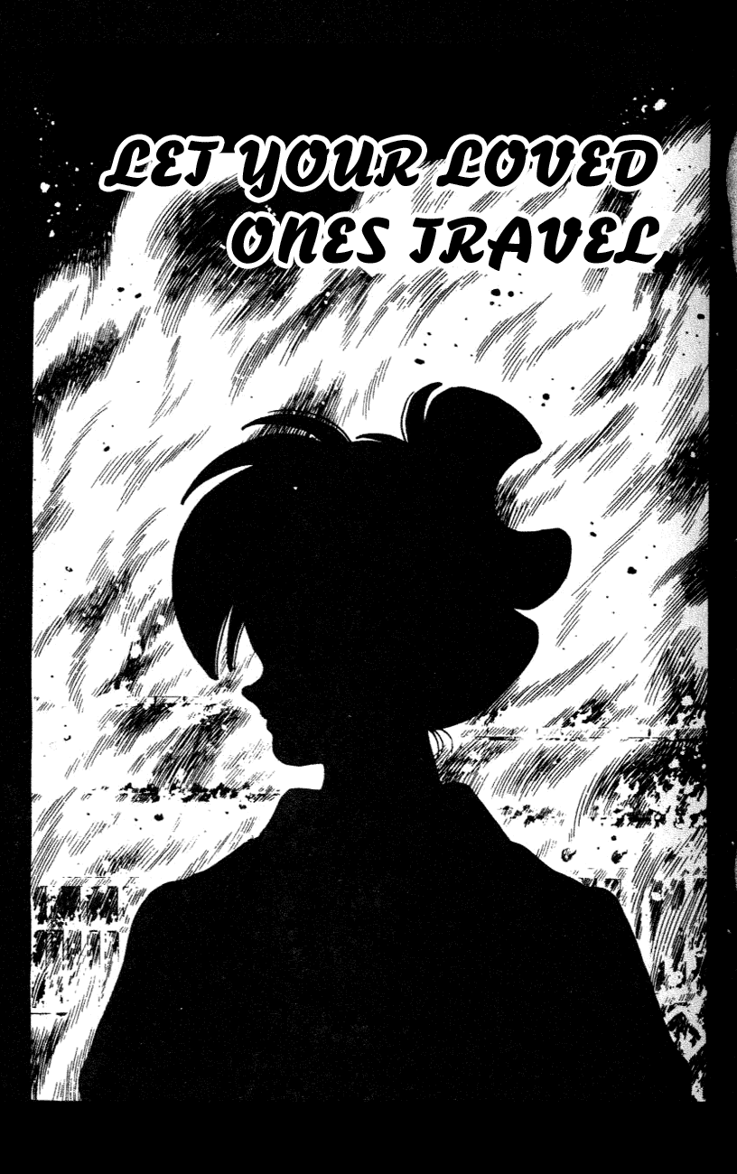 Nijiiro Togarashi Chapter 3.6 page 1 - Vol.03 Chapter 6