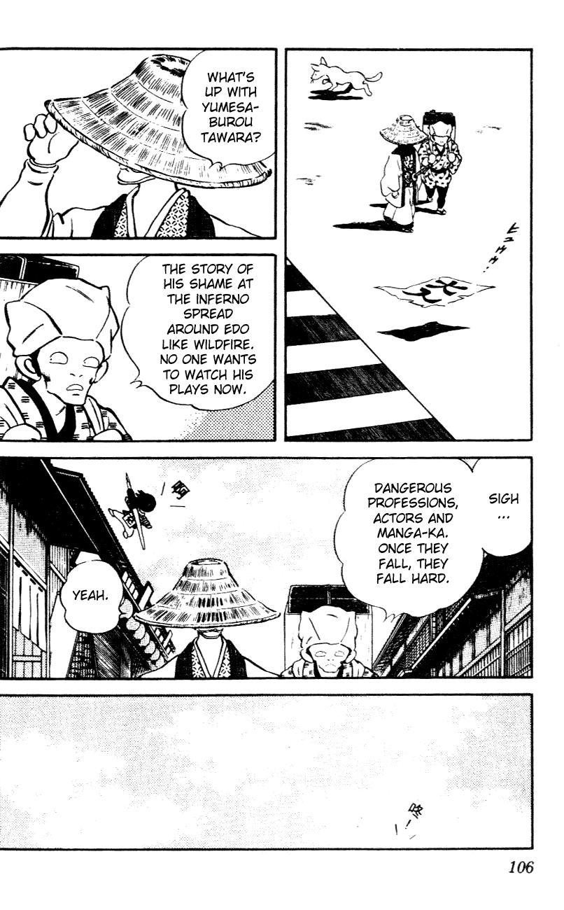 Nijiiro Togarashi Chapter 3.6 page 10 - Vol.03 Chapter 6