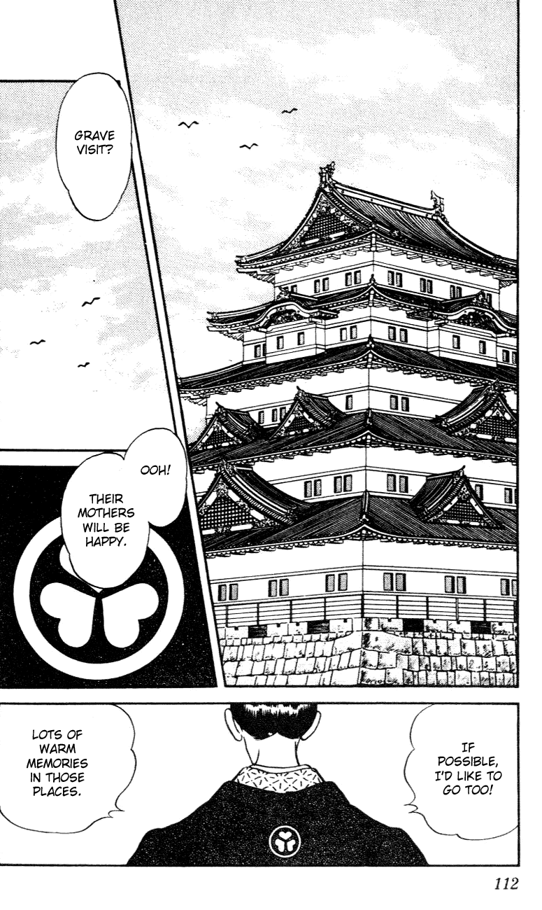 Nijiiro Togarashi Chapter 3.6 page 16 - Vol.03 Chapter 6