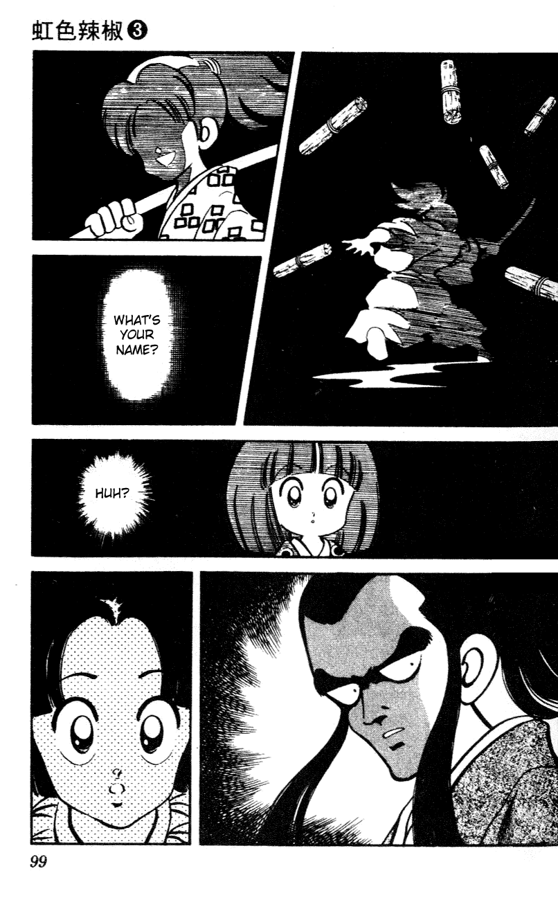 Nijiiro Togarashi Chapter 3.6 page 3 - Vol.03 Chapter 6
