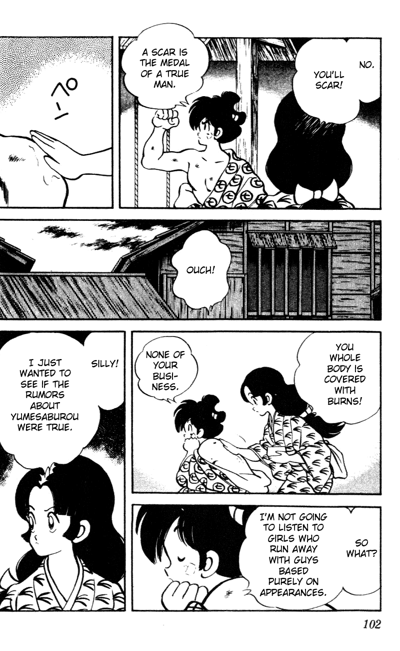 Nijiiro Togarashi Chapter 3.6 page 6 - Vol.03 Chapter 6