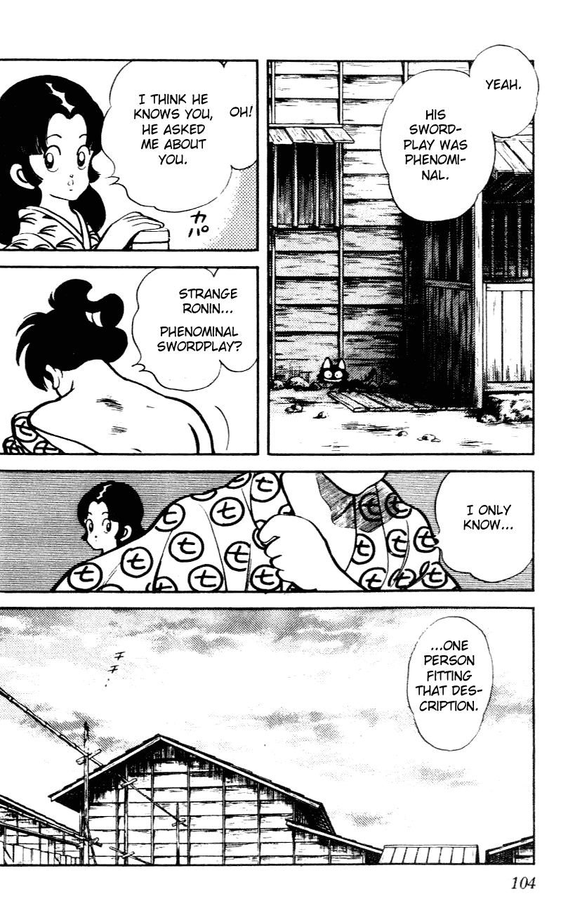 Nijiiro Togarashi Chapter 3.6 page 8 - Vol.03 Chapter 6